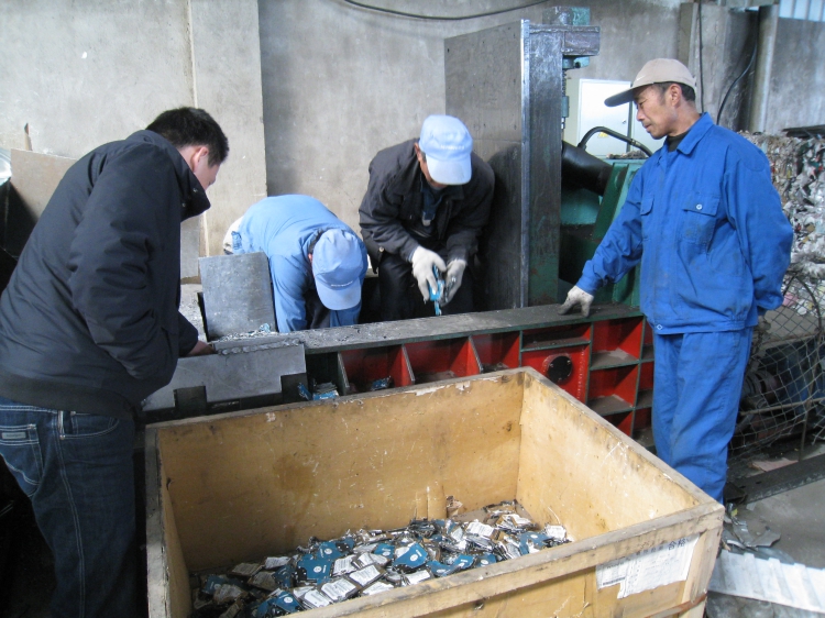 上海其他工業(yè)固體廢物 上海其他工業(yè)固體廢物