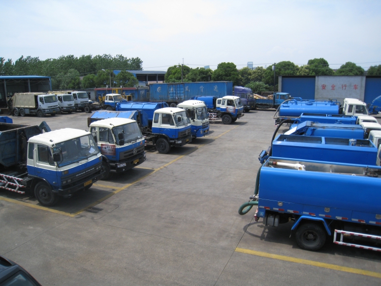 上海工業(yè)固體廢物報(bào)告 上海工業(yè)固體廢物報(bào)告