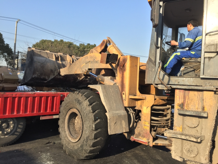 上海工業(yè)固體廢物法 上海工業(yè)固體廢物法