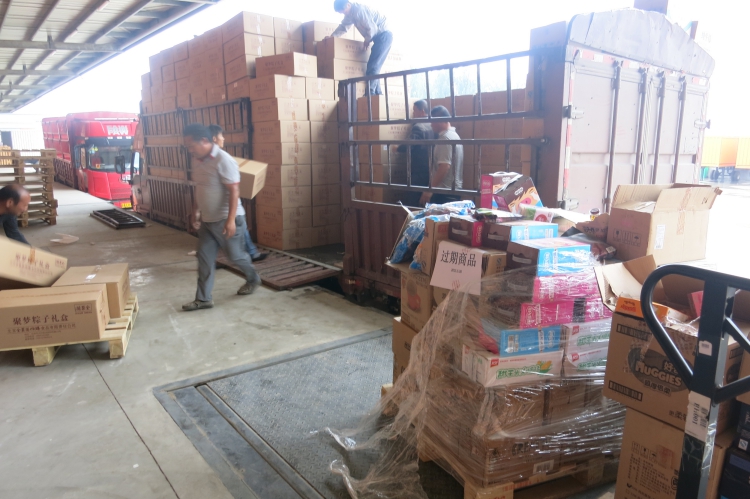 上海固廢處理技術(shù)簡介 上海固廢處理技術(shù)簡介