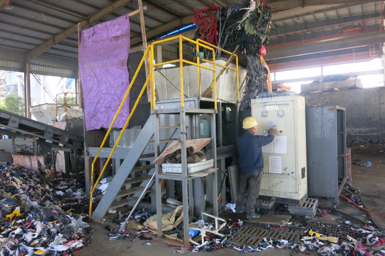 上海固體廢棄物屬性鑒別機構名單