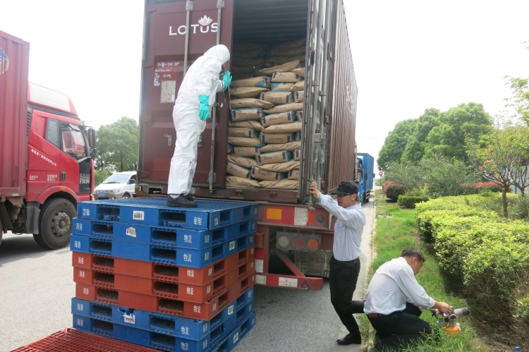 上海固廢處理技術(shù)簡介 上海固廢處理技術(shù)簡介