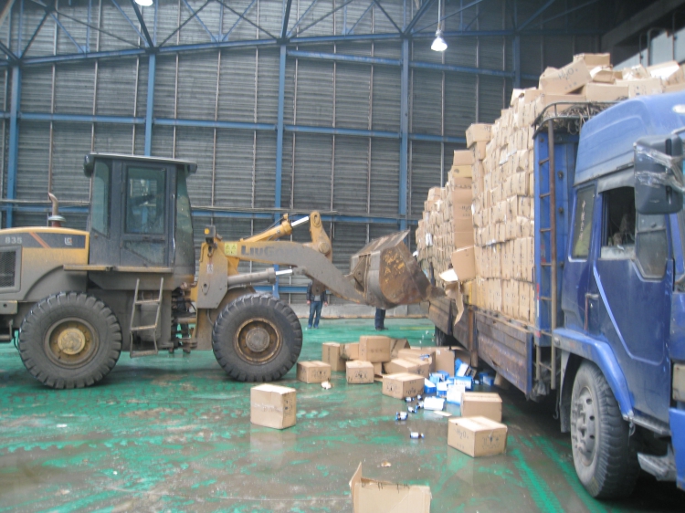 上海固廢檢測 上海固廢檢測