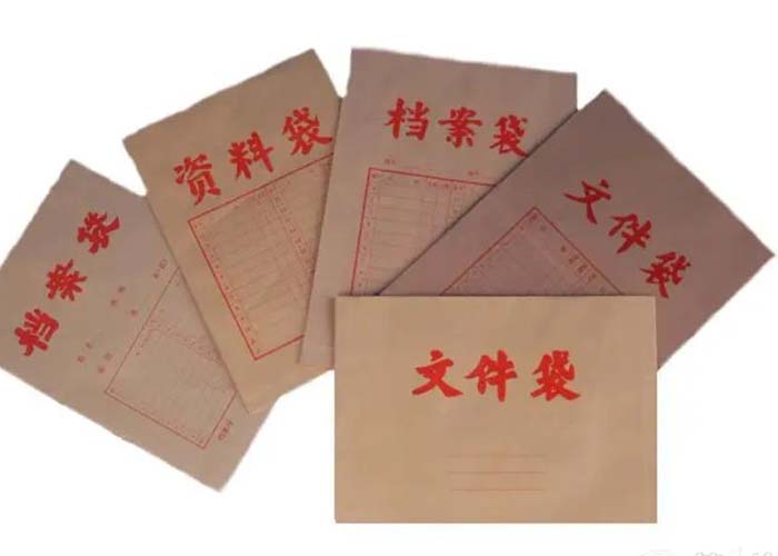 濱江區機密文件處理銷毀2022更新(今日/資訊) 濱江區機密文件處理銷毀2022更新(今日/資訊)