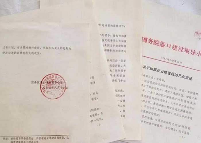 蕭山區(qū)文件徹底銷毀公司2022更新(今日/資訊) 蕭山區(qū)文件徹底銷毀公司2022更新(今日/資訊)