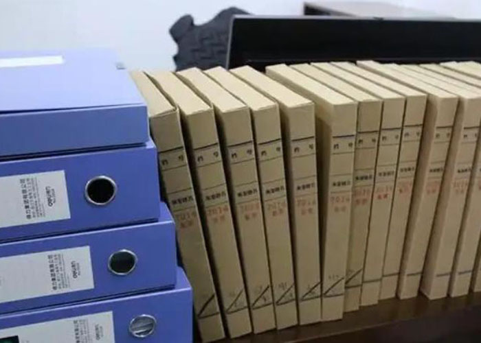 浦東新區(qū)銷毀秘密文件資料2022更新(今日/資訊) 浦東新區(qū)銷毀秘密文件資料2022更新(今日/資訊)