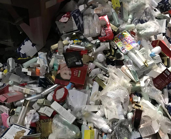 上海化妝品銷毀服務(wù)公司 上海化妝品銷毀服務(wù)公司