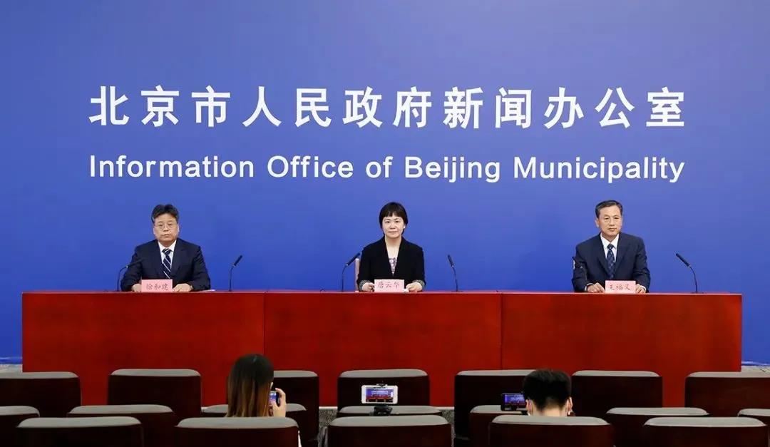 冷凍食品銷毀|實現進口冷鏈食品來源可溯、去向可追