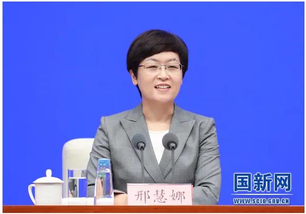 生態(tài)環(huán)境部部長黃潤秋國新辦新聞發(fā)布會答記者問 生態(tài)環(huán)境部部長黃潤秋國新辦新聞發(fā)布會答記者問