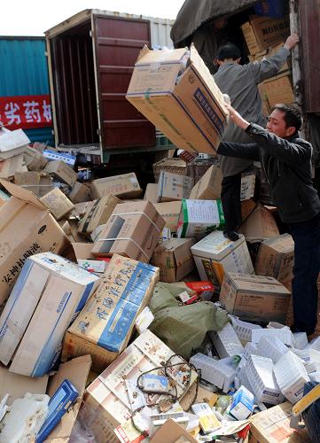 七成人家里有過期藥品，應該如何銷毀呢？