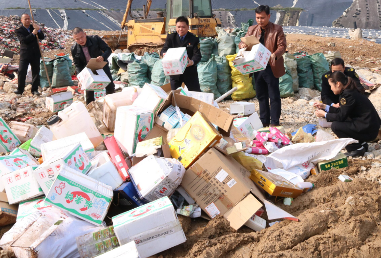 不合格藥品銷毀方式有哪些? 不合格藥品銷毀方式有哪些?