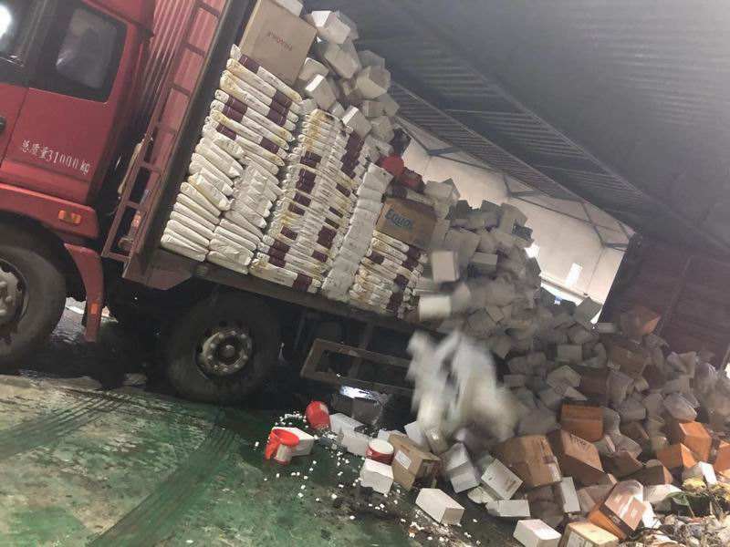 散裝食品過期銷毀處理(市場監督管理局銷毀過期食品)