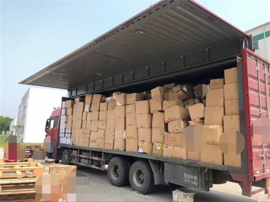 申請食品銷毀(食品銷毀法律法規) 申請食品銷毀(食品銷毀法律法規)