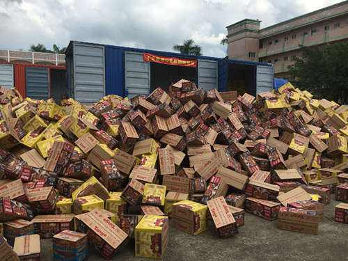 過期了食品產(chǎn)品銷毀(過期的食品銷毀) 過期了食品產(chǎn)品銷毀(過期的食品銷毀)