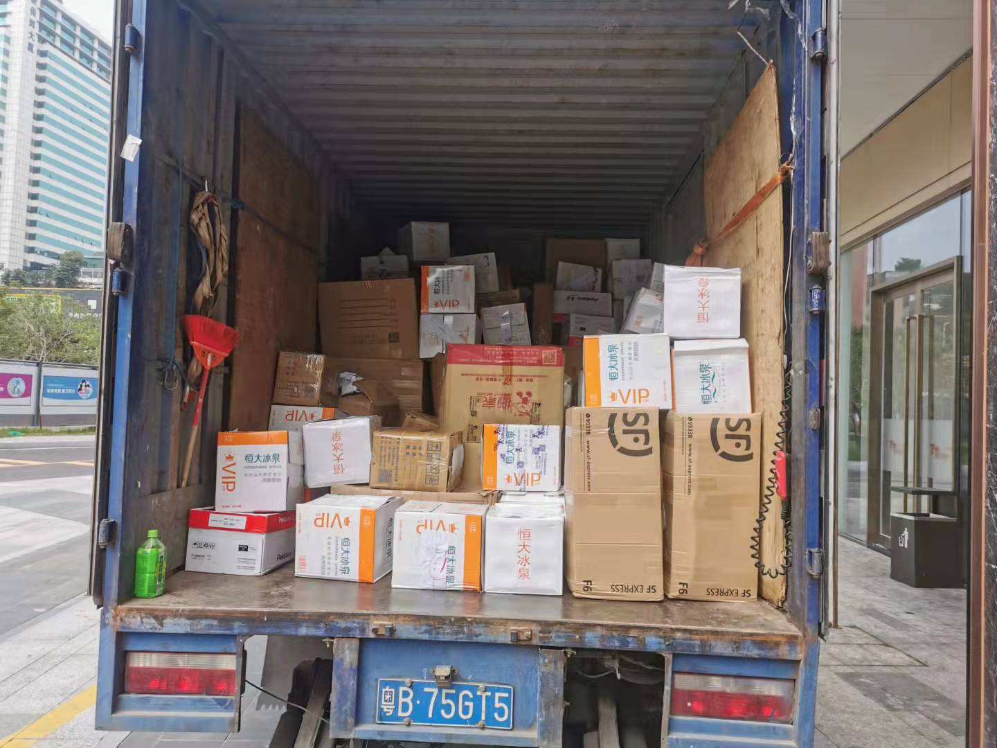 銷(xiāo)毀食品到期(化妝品銷(xiāo)毀過(guò)期食品銷(xiāo)毀) 銷(xiāo)毀食品到期(化妝品銷(xiāo)毀過(guò)期食品銷(xiāo)毀)