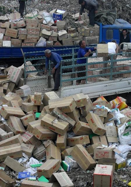 辦理食品銷毀公司(食品銷毀方式有哪些) 辦理食品銷毀公司(食品銷毀方式有哪些)